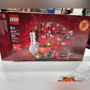 LEGO 80117 Good Fortune Set - Vibrant Red and Gold